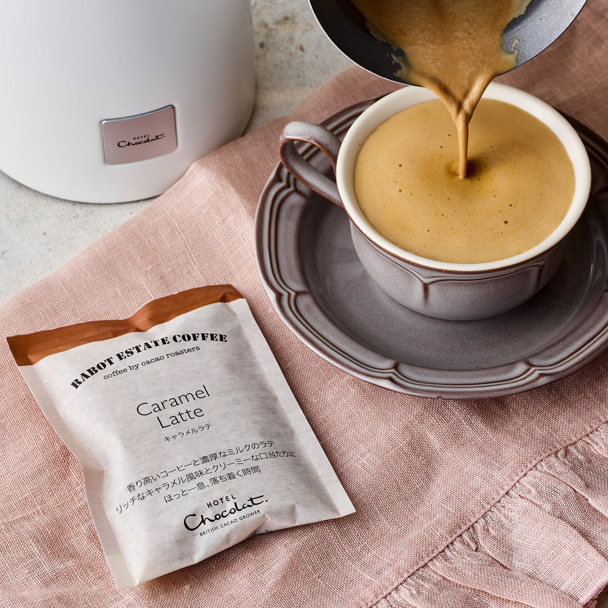 【neam】caramel latte coat キャラメルラテコート