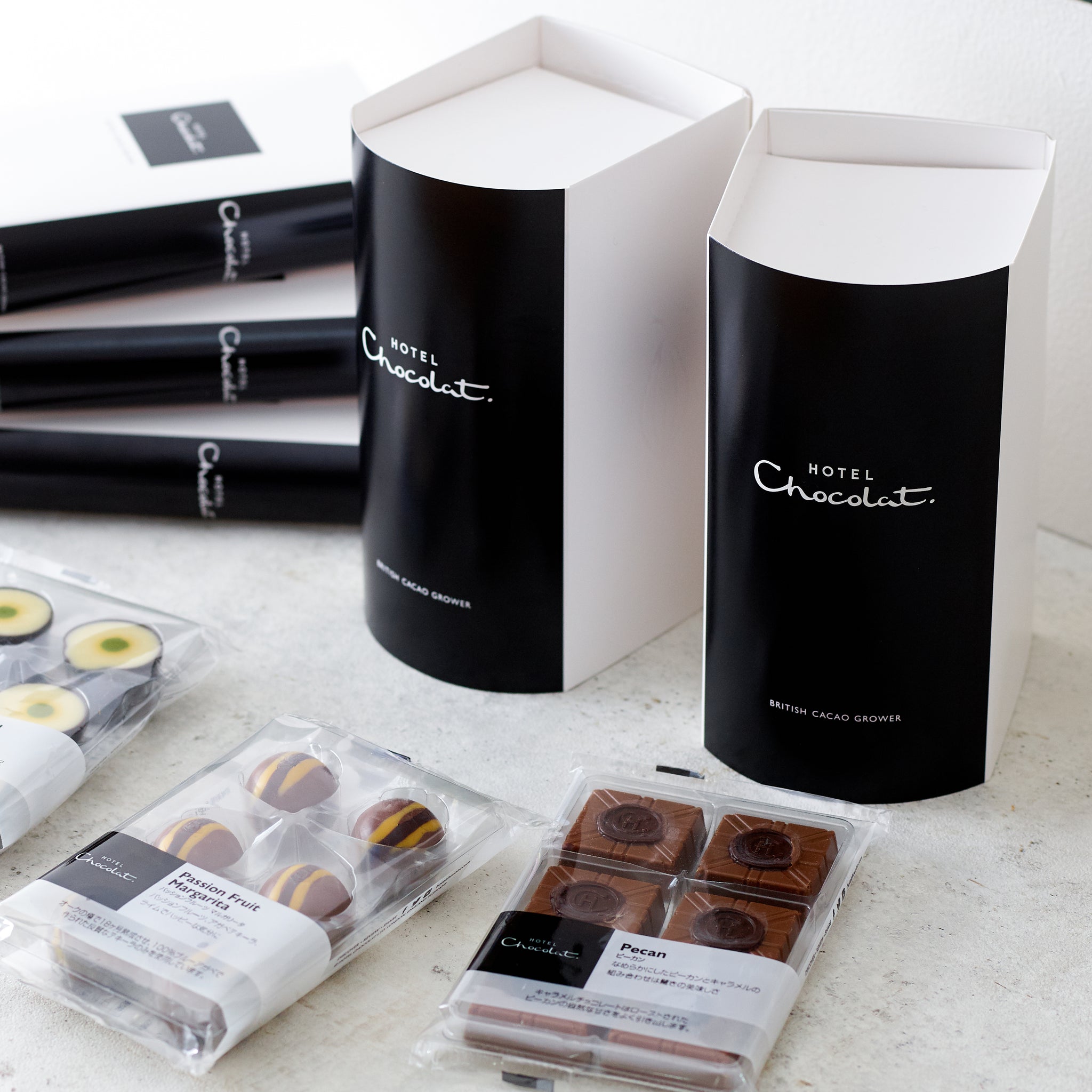 セレクターギフトボックス３個用 – ホテルショコラ（Hotel Chocolat）