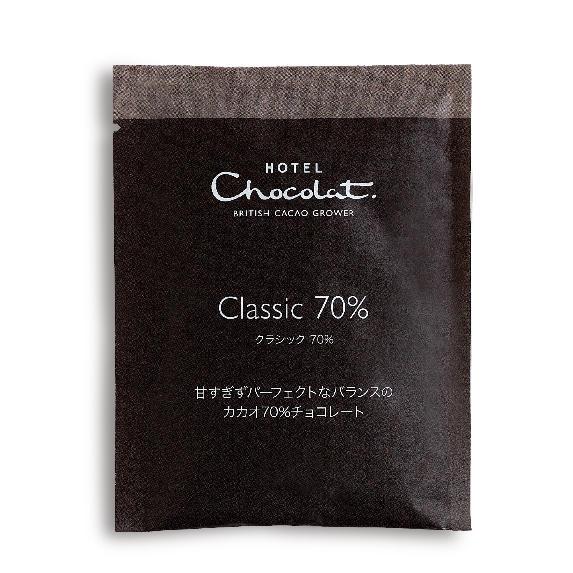 クラシック｜ベルベタイザー用サシェ チョコレートフレーク – ホテルショコラ（Hotel Chocolat）